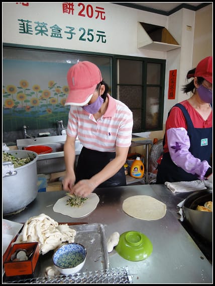 台南-劉記-韮菜盒子、烙餅