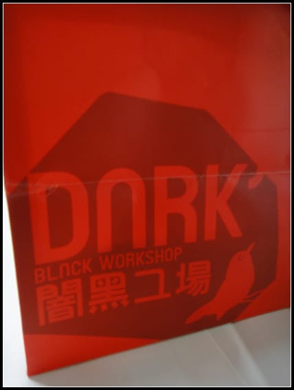 達克闇黑工場