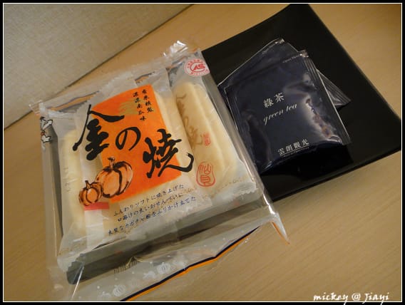 嘉義-兆品酒店 - 第11張圖 嘉義-兆品酒店