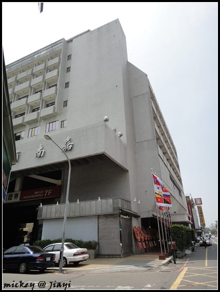 嘉義-兆品酒店 - 第2張圖 嘉義-兆品酒店