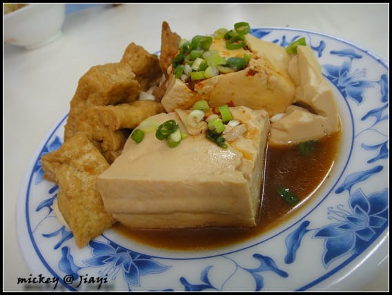 嘉義-文化路美食 - 第40張圖 嘉義-文化路美食