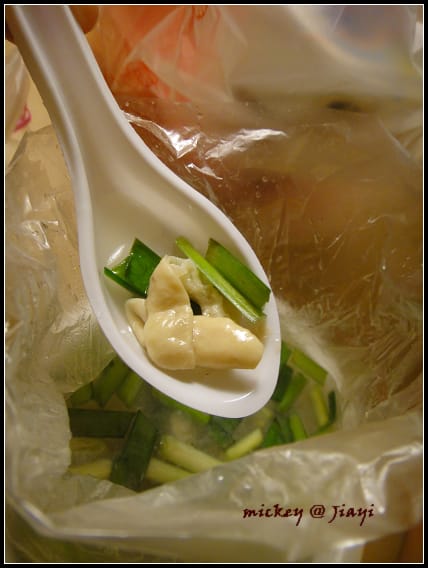 嘉義-文化路美食 - 第12張圖 嘉義-文化路美食