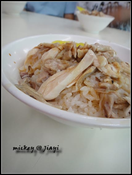 嘉義-文化路美食 - 第39張圖 嘉義-文化路美食