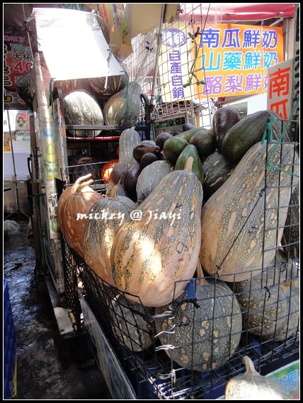 嘉義-文化路美食 - 第29張圖 嘉義-文化路美食