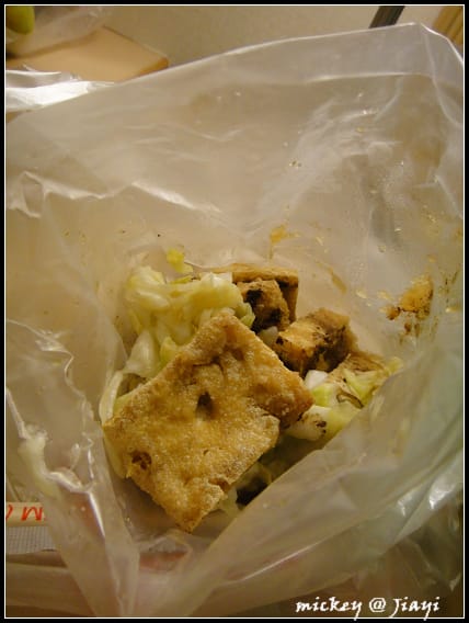 嘉義-文化路美食 - 第27張圖 嘉義-文化路美食