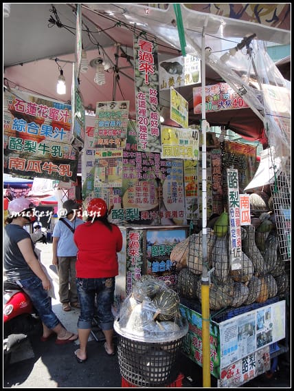 嘉義-文化路美食 - 第28張圖 嘉義-文化路美食