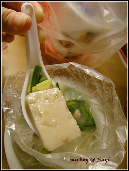 嘉義-文化路美食 - 第11張圖 嘉義-文化路美食