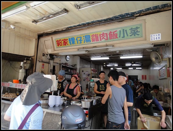 嘉義-文化路美食 - 第9張圖 嘉義-文化路美食