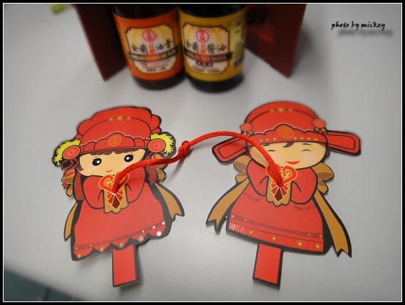 papa~婚禮小物 - 第10張圖 papa~婚禮小物