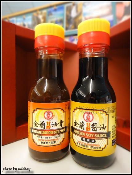 papa~婚禮小物 - 第13張圖 papa~婚禮小物