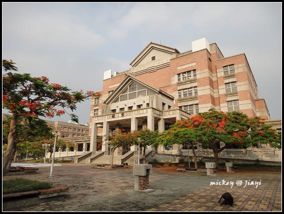 嘉義-中正大學