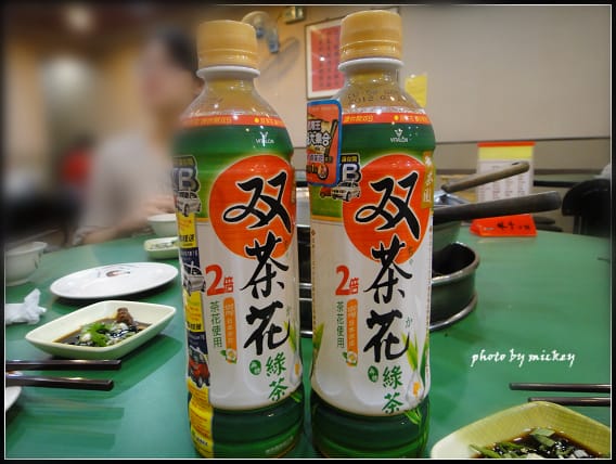 新竹-台北林季麻辣火鍋
