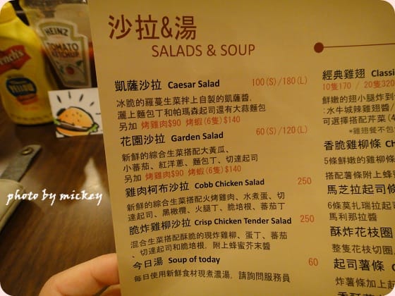 竹北-chubby Brunch & Burger(喜樂餐廳) - 第15張圖 竹北-chubby Brunch & Burger(喜樂餐廳)