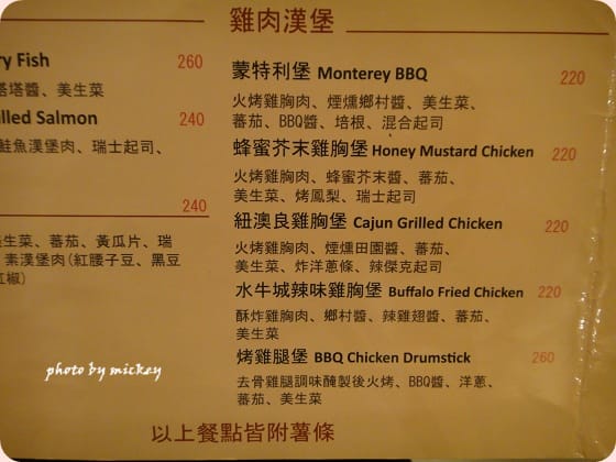 竹北-chubby Brunch & Burger(喜樂餐廳) - 第12張圖 竹北-chubby Brunch & Burger(喜樂餐廳)