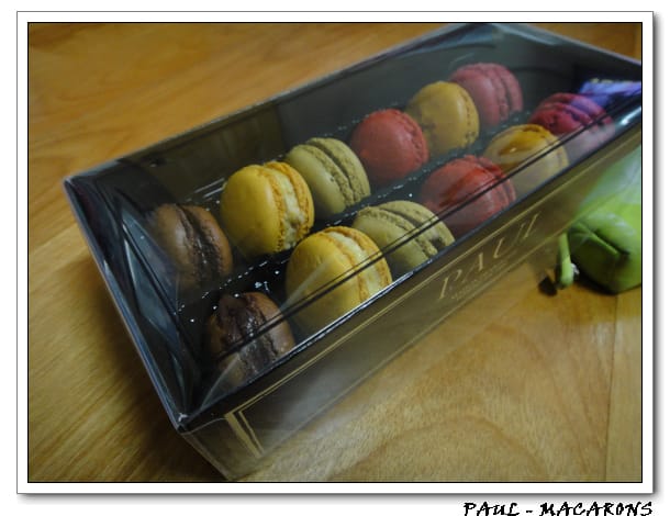 台北-PAUL MACARONS(馬卡龍)