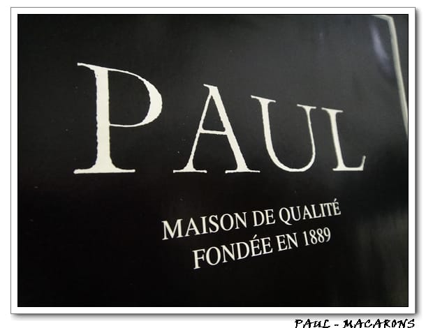 台北-PAUL MACARONS(馬卡龍)