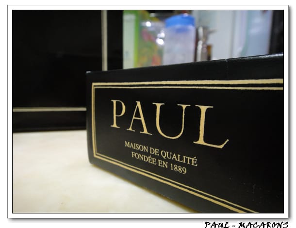 台北-PAUL MACARONS(馬卡龍)