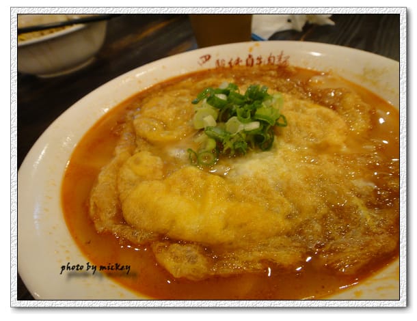 新竹-四川段純貞牛肉麵