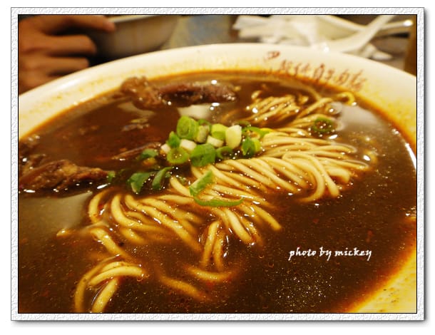 新竹-四川段純貞牛肉麵