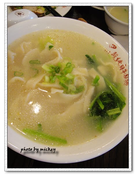 新竹-四川段純貞牛肉麵