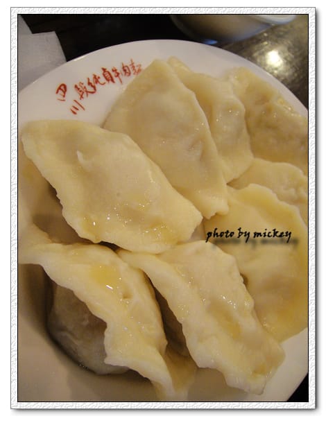 新竹-四川段純貞牛肉麵