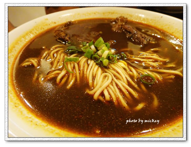 新竹-四川段純貞牛肉麵