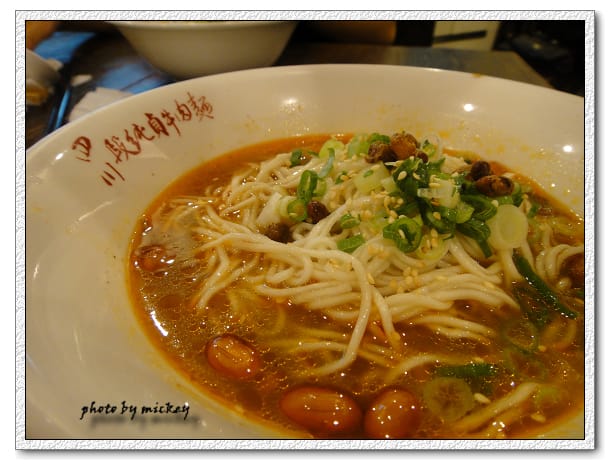 新竹-四川段純貞牛肉麵