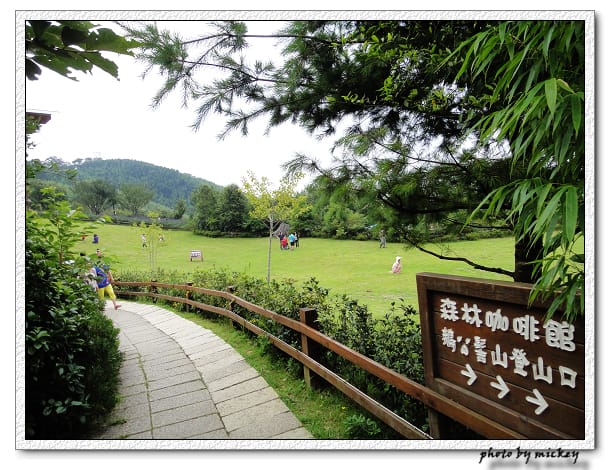 新竹-山上人家 - 第11張圖 新竹-山上人家