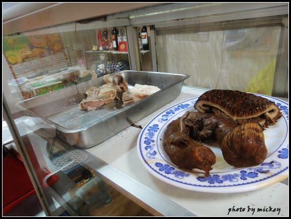 新竹-老四川麵食