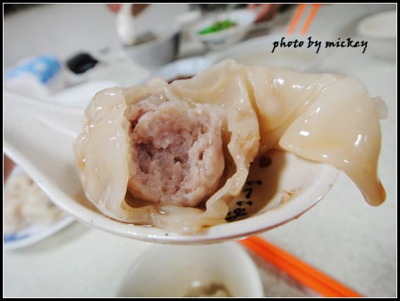 新竹-老四川麵食