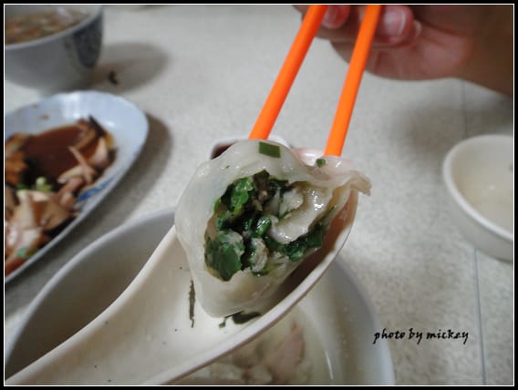 新竹-老四川麵食