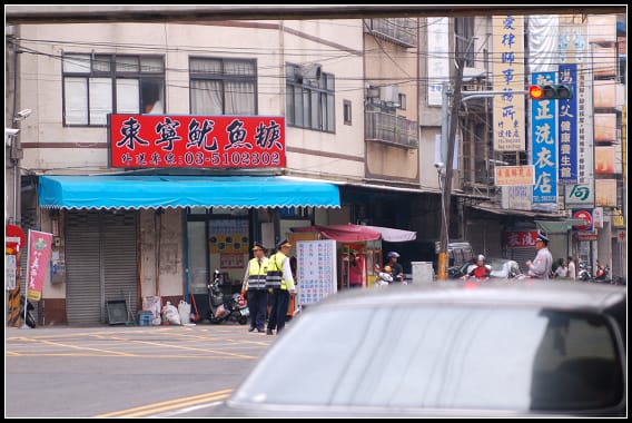 竹東-建國百年遊街活動(圖)