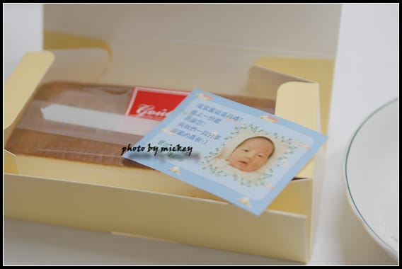 雅培米堤-軟綿綿乳酪蛋糕