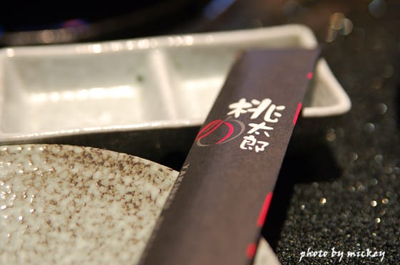 竹北-桃太郎燒肉屋 - 第2張圖 竹北-桃太郎燒肉屋