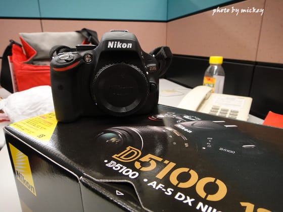 我的”小D Five”(nikon D5100)終於誕生啦 - 第5張圖 我的”小D Five”(nikon D5100)終於誕生啦