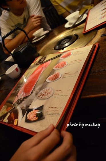 台中-鼎王麻辣鍋(漢口店)