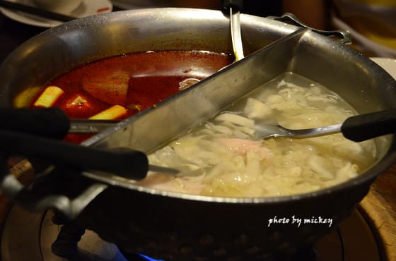 台中-鼎王麻辣鍋(漢口店)