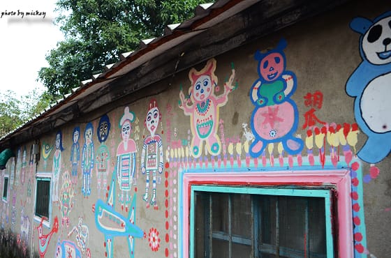 台中-家瑋婚禮&彩虹眷村 - 第13張圖 台中-家瑋婚禮&彩虹眷村