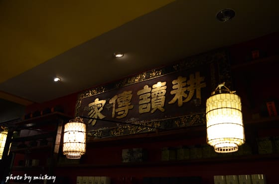 台中-初次練夜拍(日出、國立台灣美術館) - 第12張圖 台中-初次練夜拍(日出、國立台灣美術館)