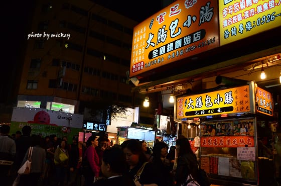 台中-逢甲夜市行