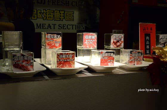 竹北-鍋之舞(頂級麻辣鴛鴦鍋)–二訪 - 第3張圖 竹北-鍋之舞(頂級麻辣鴛鴦鍋)–二訪