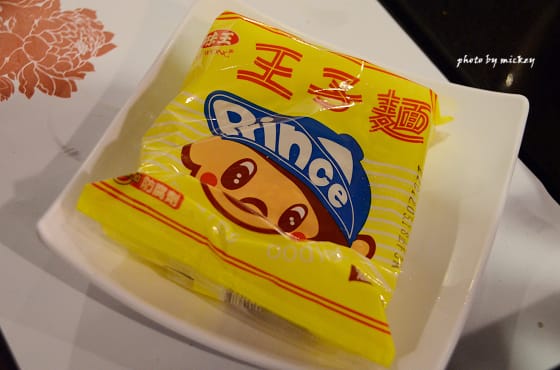 桃園-富貴紅 精緻麻辣鴛鴦鍋