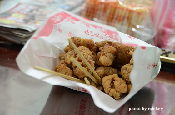 台北-台灣第一家鹽酥雞