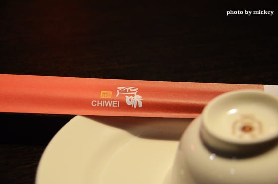 竹北-齊味 麻辣。鴛鴦火鍋 - 第6張圖 竹北-齊味 麻辣。鴛鴦火鍋