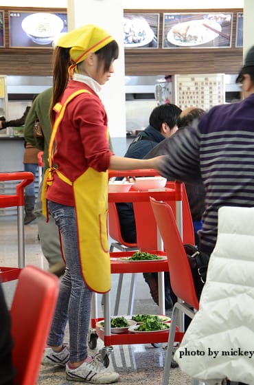 苗栗-斗煥坪水餃館