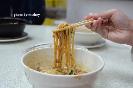 新竹-蓉城吳抄手