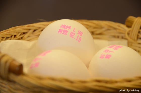 新竹-火鍋世家(園區店)