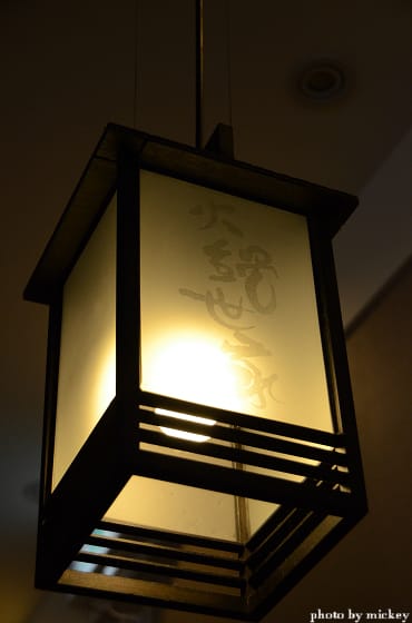 新竹-火鍋世家(園區店)