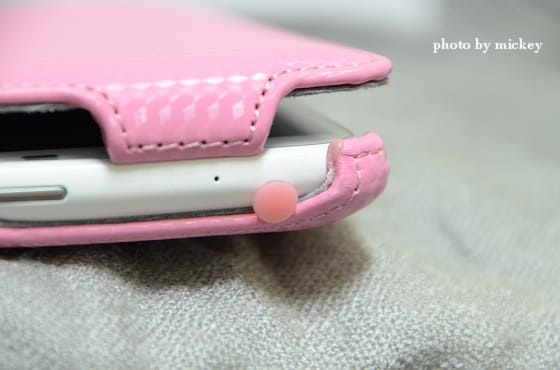 HTC sensation XL & SANYO KBC-L2B行動充電 - 第14張圖 HTC sensation XL & SANYO KBC-L2B行動充電