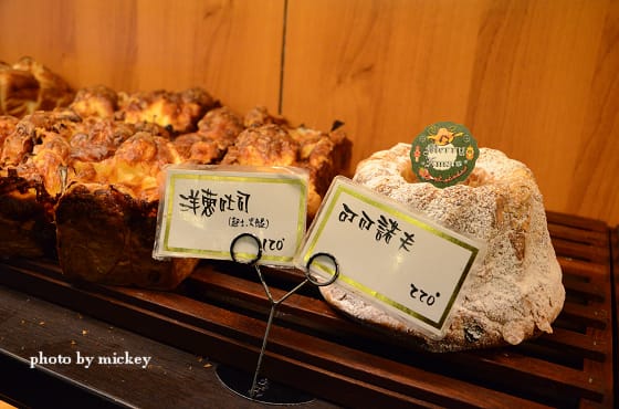 桃園-野上麵包坊 - 第12張圖 桃園-野上麵包坊